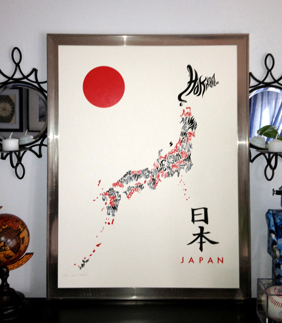 Japan Type Map