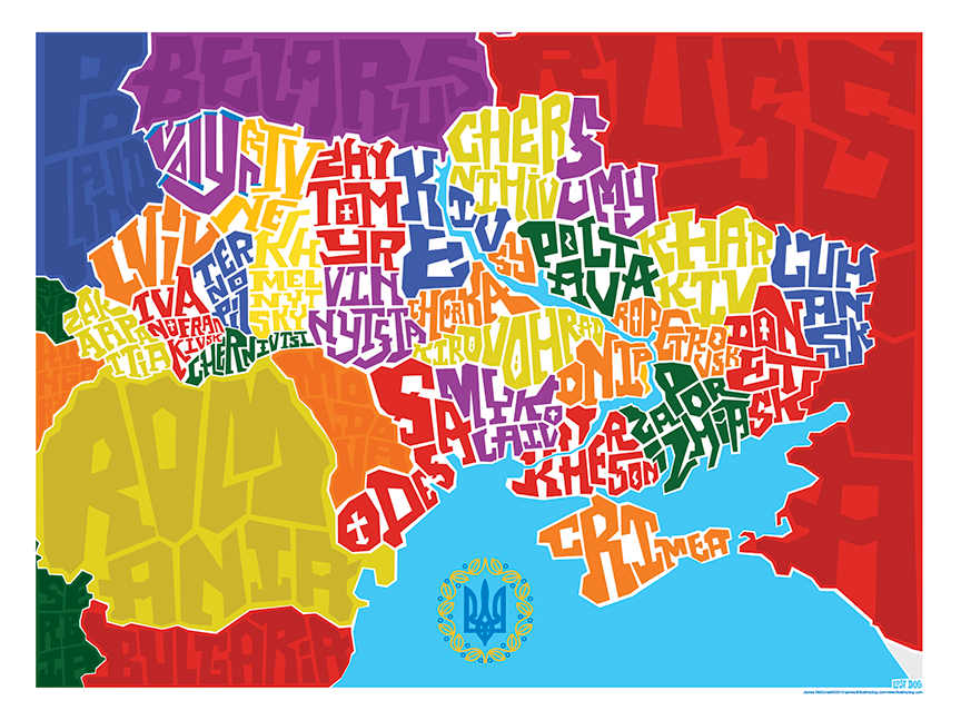 Ukraine Oblasts Type Map
