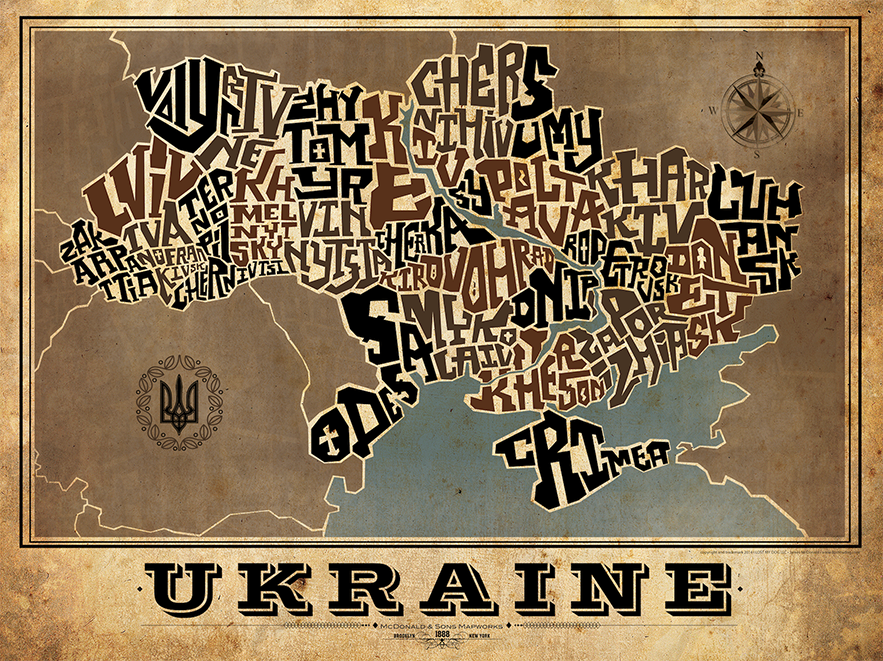 Ukraine Oblasts Type Map