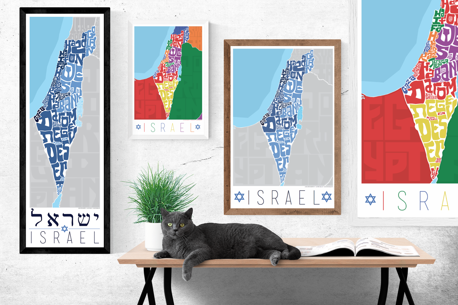 Israel Typography Map – LOST DOG Art & Frame