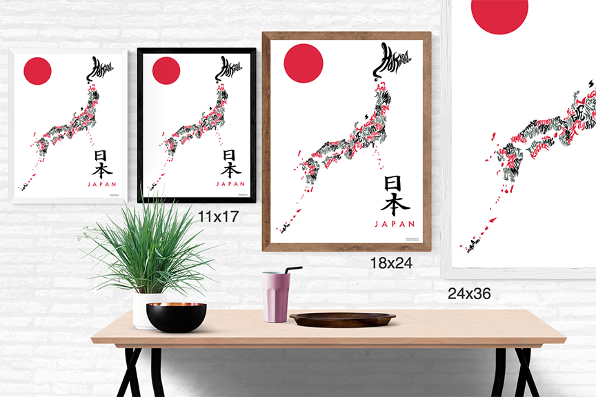 Japan Type Map – LOST DOG Art & Frame