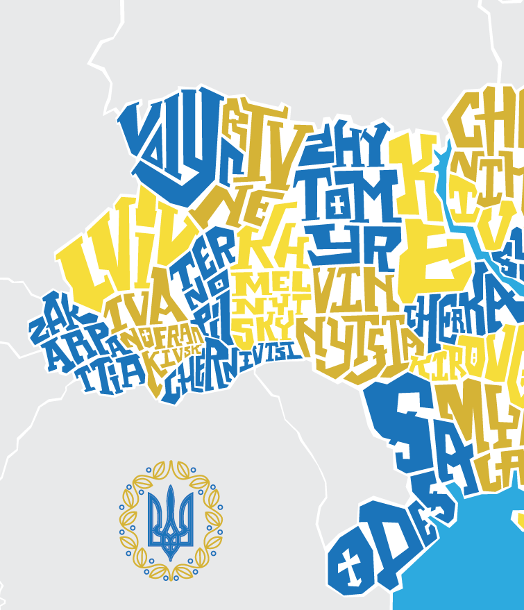 Ukraine Oblasts Type Map