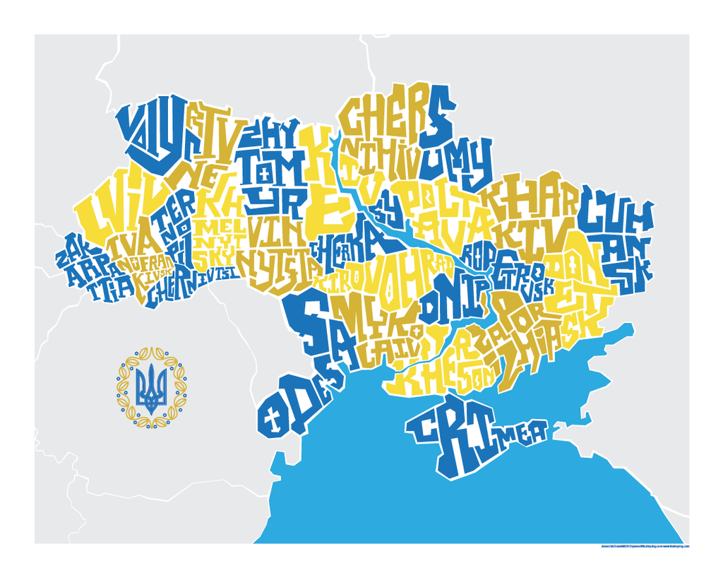 Ukraine Oblasts Type Map