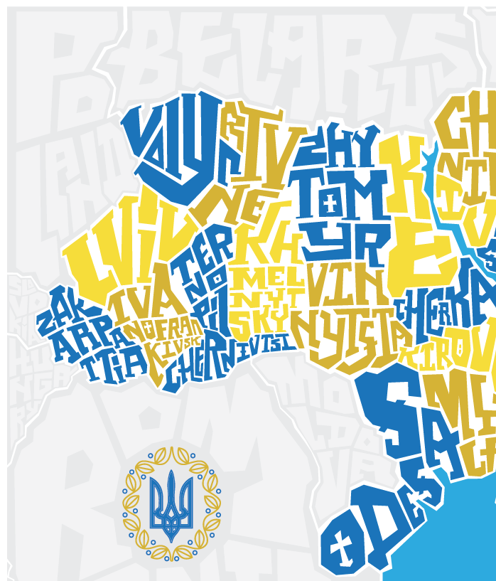 Ukraine Oblasts Type Map