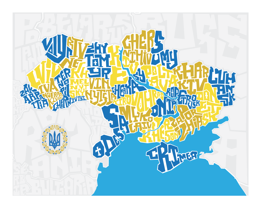 Ukraine Oblasts Type Map